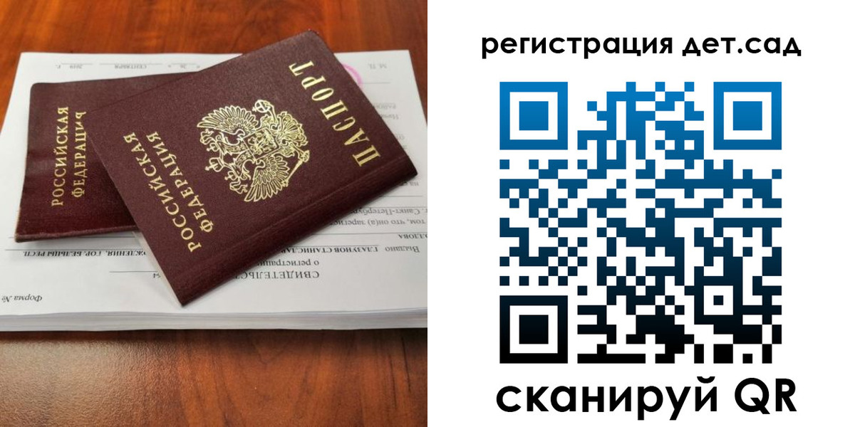 форма 3 в Медногорске